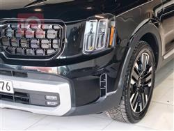 کیا تێلوراید